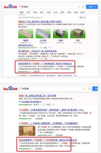 深圳富海360 搜索引擎營銷驅(qū)動(dòng)互聯(lián)網(wǎng)銷售的典范案例