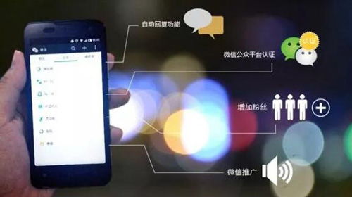 傳統(tǒng)珠寶行業(yè)如何借力移動(dòng)互聯(lián)網(wǎng)，開啟營銷與銷售新篇章