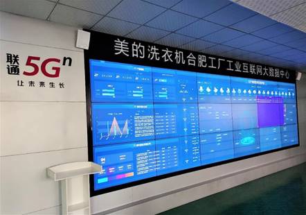 中國(guó)聯(lián)通助力行業(yè)伙伴點(diǎn)亮全球