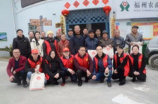 歡歌十九大 文化惠萬家 福州文化藝術(shù)交流協(xié)會(huì)文化下鄉(xiāng)活動(dòng)組織紀(jì)實(shí)